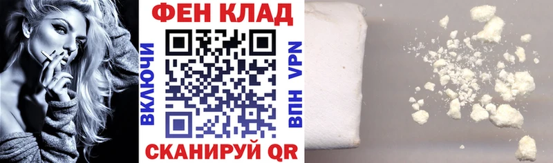Купить  Динская  АМФЕТАМИН 98% 