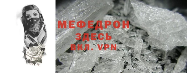 PSILOCYBIN Володарск