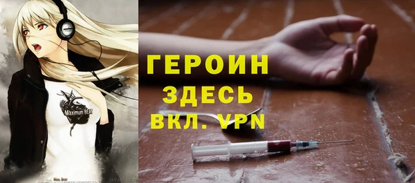 таблы Сосновый Бор