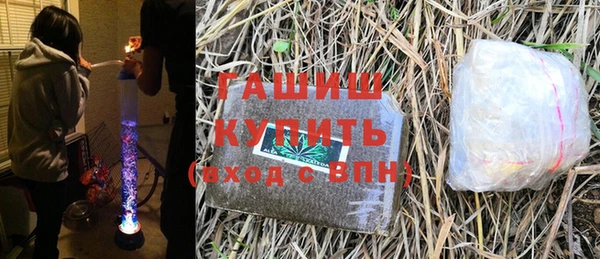PSILOCYBIN Володарск