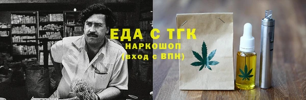 ECSTASY Волоколамск