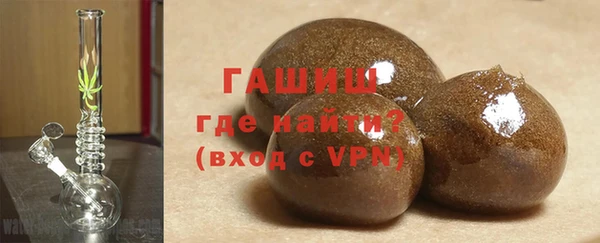 Альфа ПВП Волосово