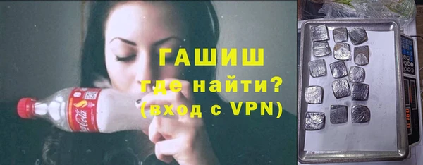 PSILOCYBIN Володарск