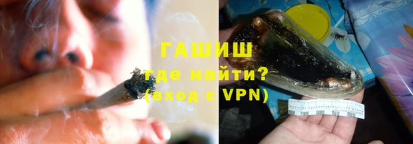 PSILOCYBIN Володарск