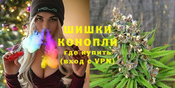 Альфа ПВП Волосово