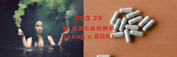 PSILOCYBIN Володарск