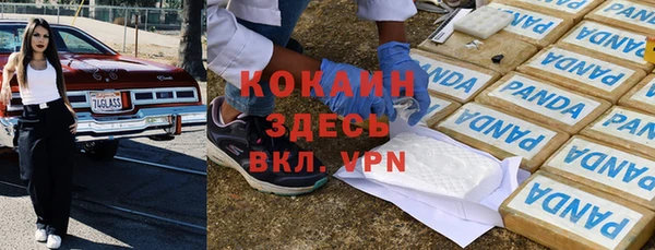 PSILOCYBIN Володарск
