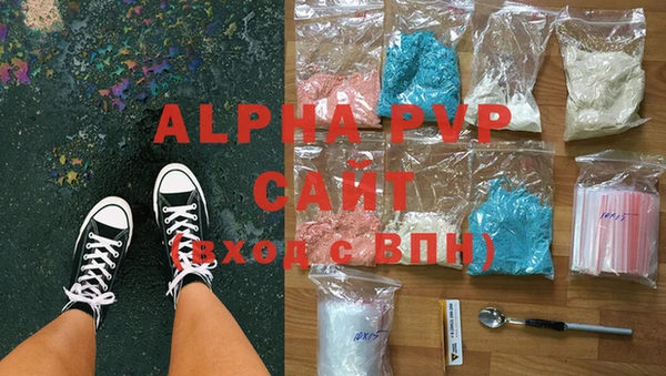 PSILOCYBIN Володарск