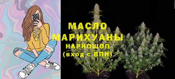 Альфа ПВП Волосово