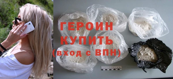 PSILOCYBIN Володарск
