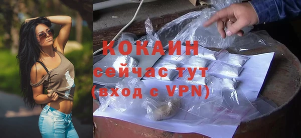PSILOCYBIN Володарск