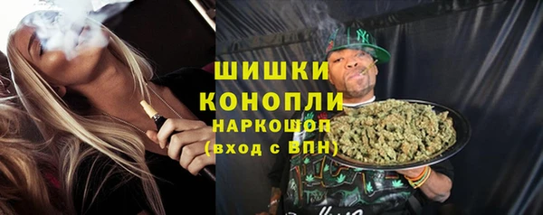 PSILOCYBIN Володарск