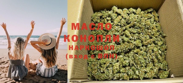 PSILOCYBIN Володарск